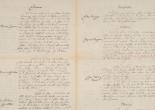 Dictamen sobre els personatges que han de formar part del panteó d'homes il·lustres valencians. València. 1869. ES.462508.ADPV / Diputació. E.8.2. Caixa 6, exp 5